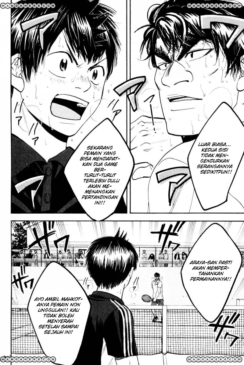 Baby Steps chapter 125 halaman 18