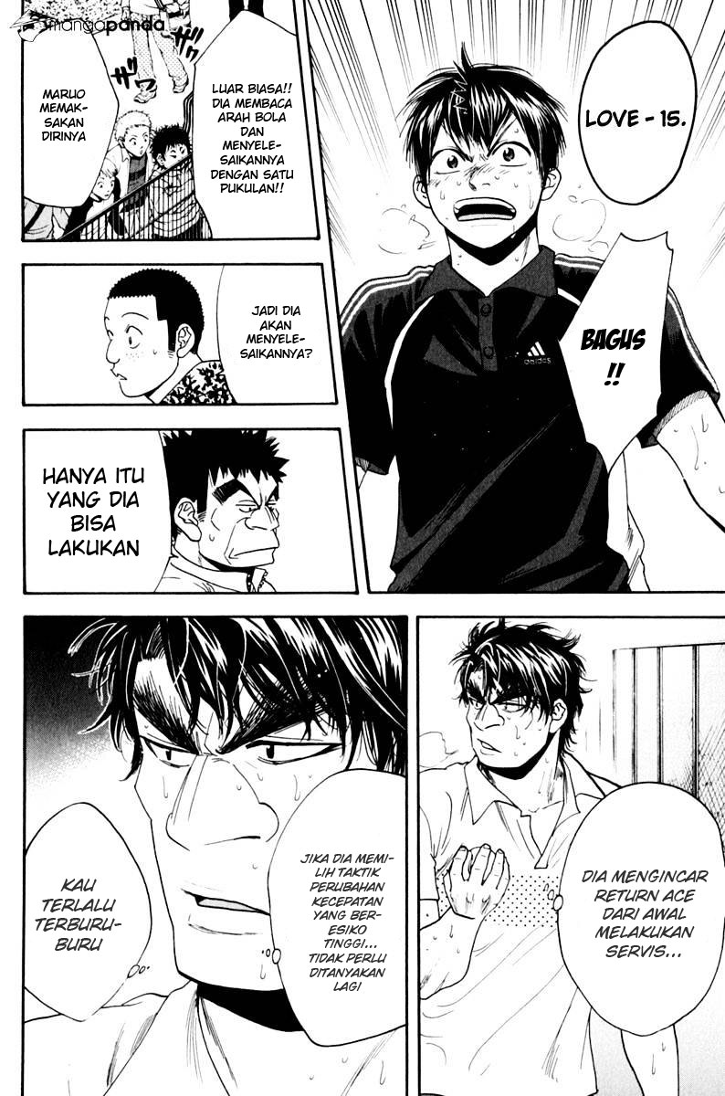 Baby Steps chapter 127 halaman 5