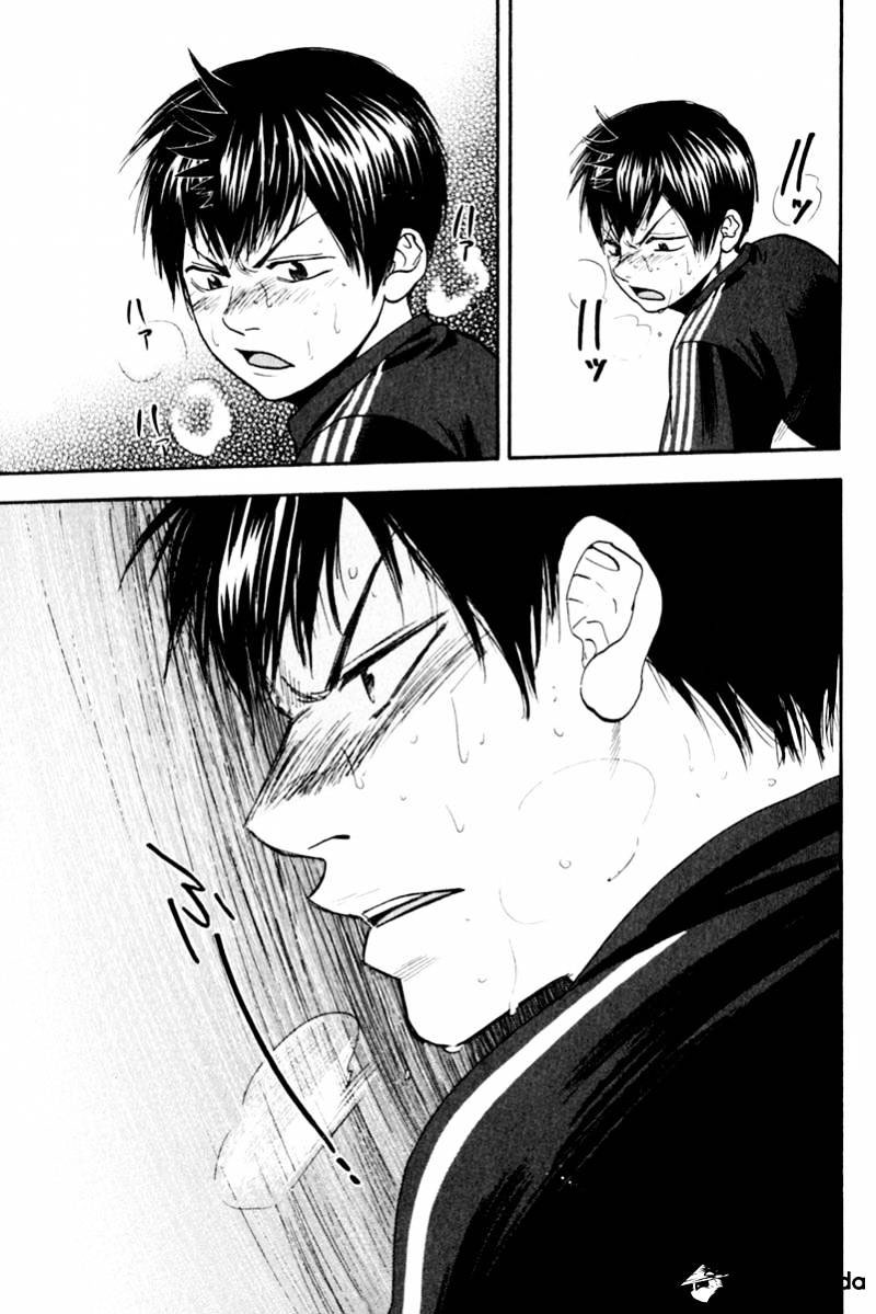 Baby Steps chapter 127 halaman 16