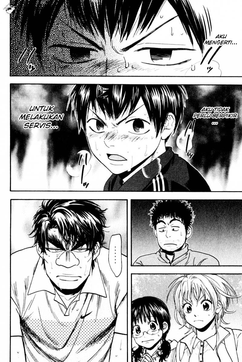Baby Steps chapter 127 halaman 18