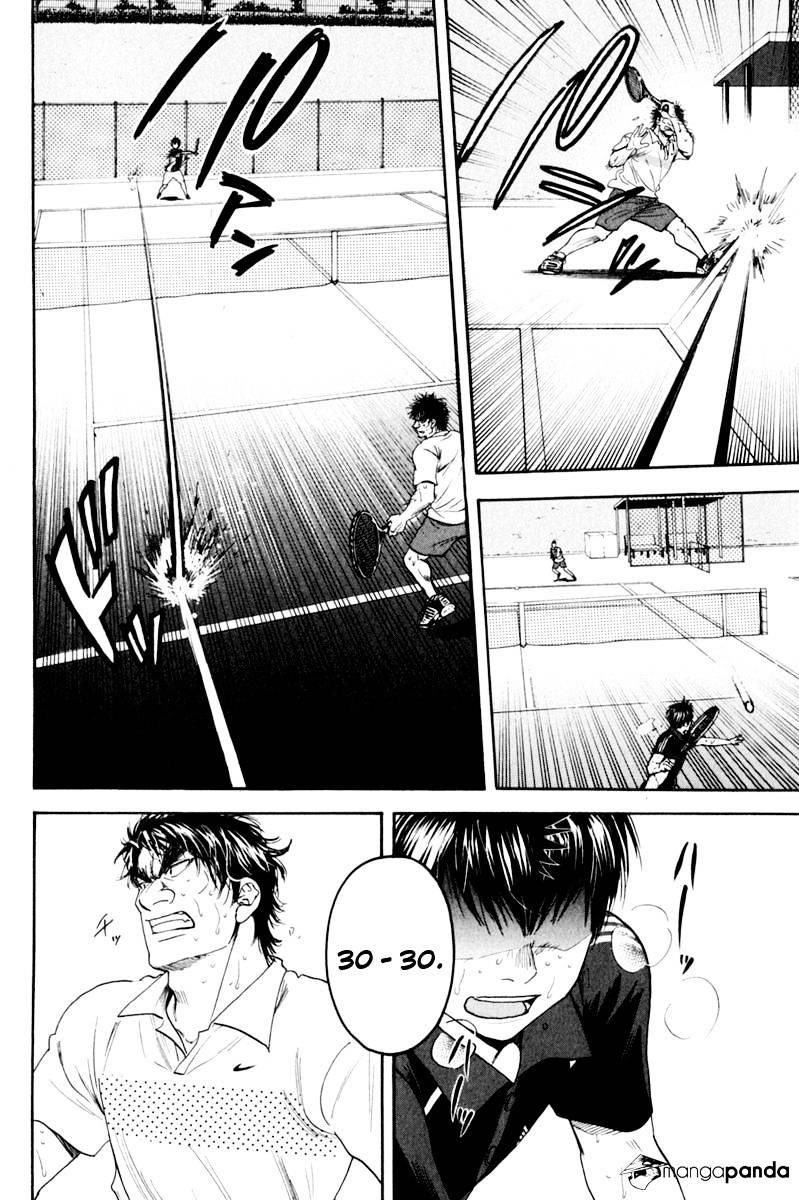 Baby Steps chapter 128 halaman 3