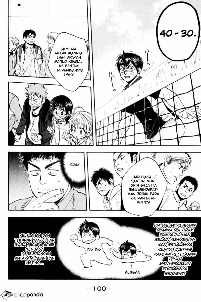 Baby Steps chapter 128 halaman 7