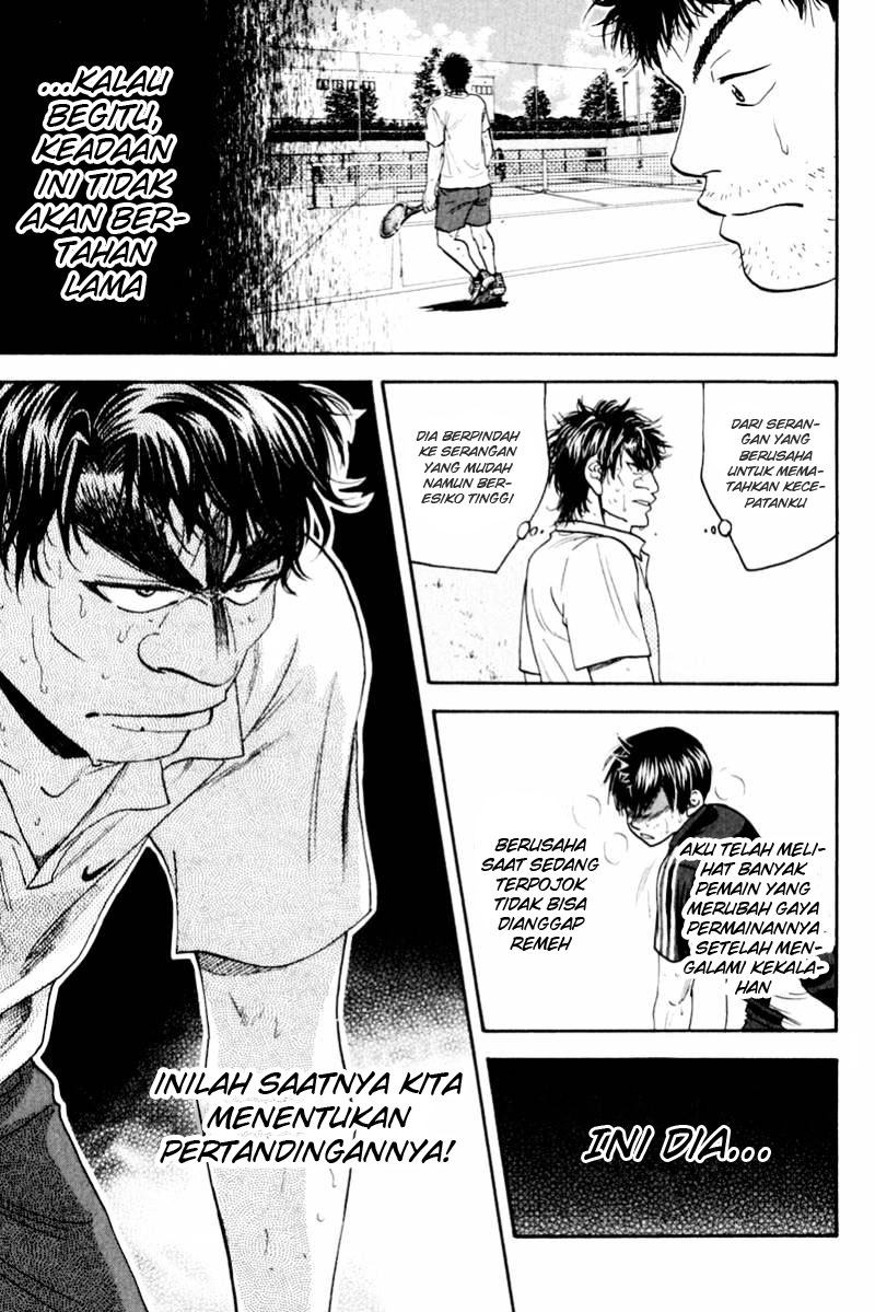 Baby Steps chapter 128 halaman 8