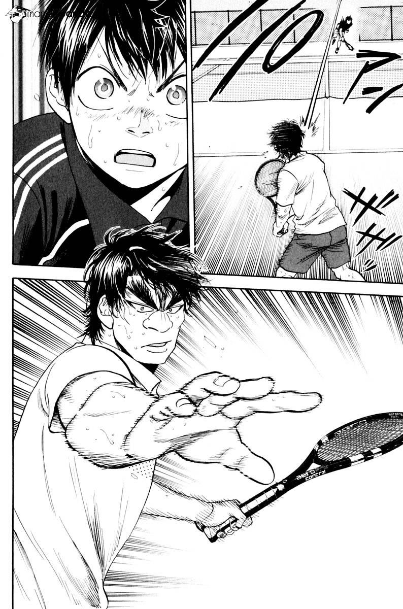 Baby Steps chapter 128 halaman 19