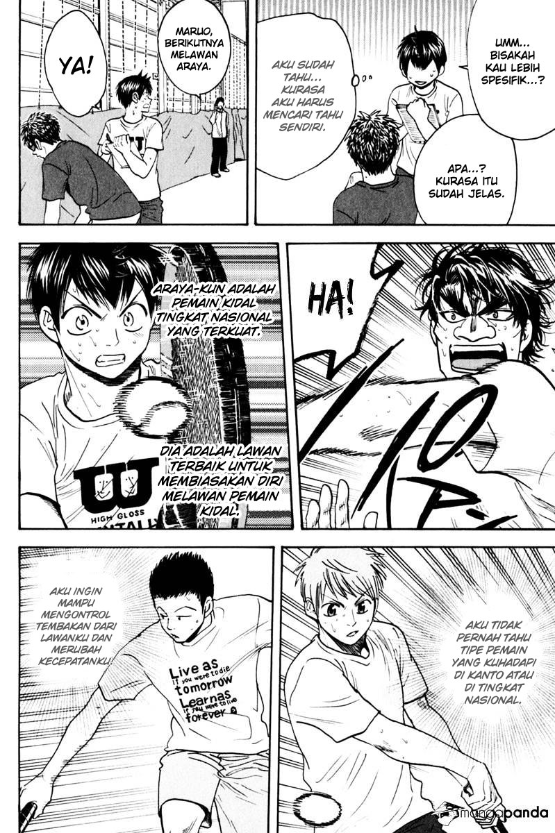 Baby Steps chapter 131 halaman 11