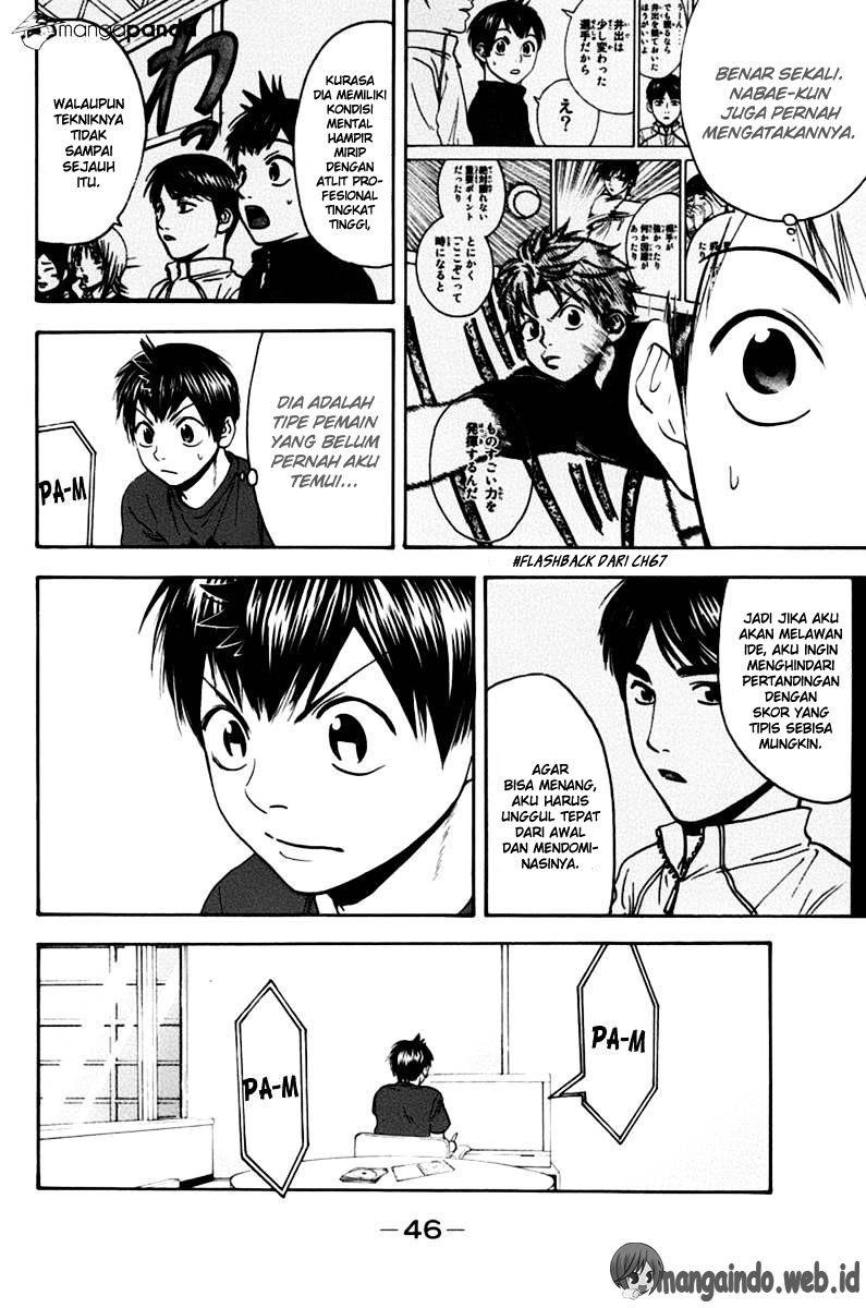 Baby Steps chapter 134 halaman 7