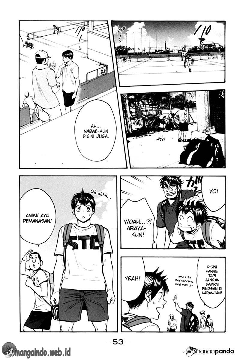 Baby Steps chapter 134 halaman 14
