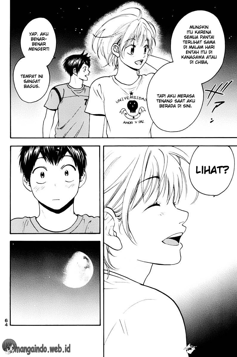 Baby Steps chapter 135 halaman 7