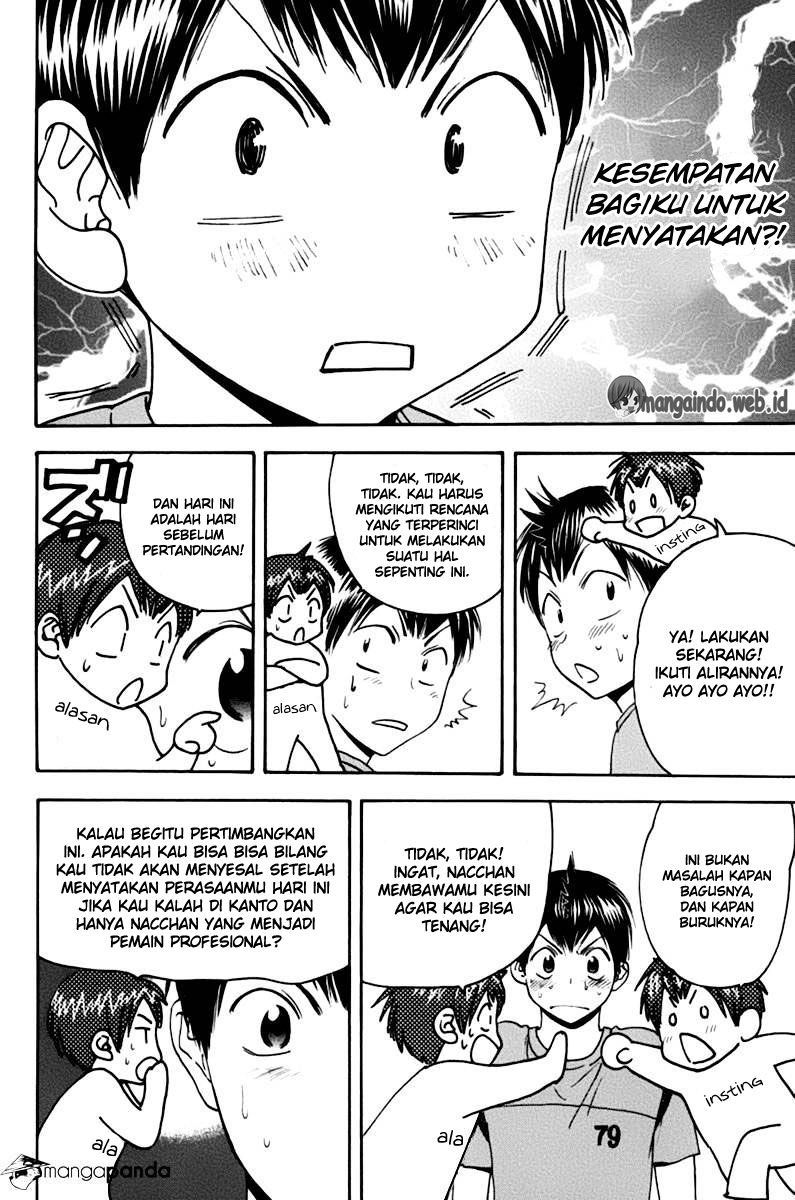 Baby Steps chapter 135 halaman 9
