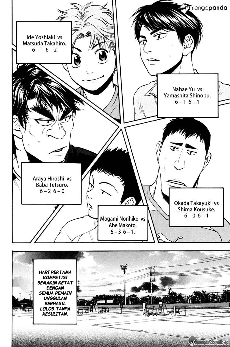 Baby Steps chapter 138 halaman 5