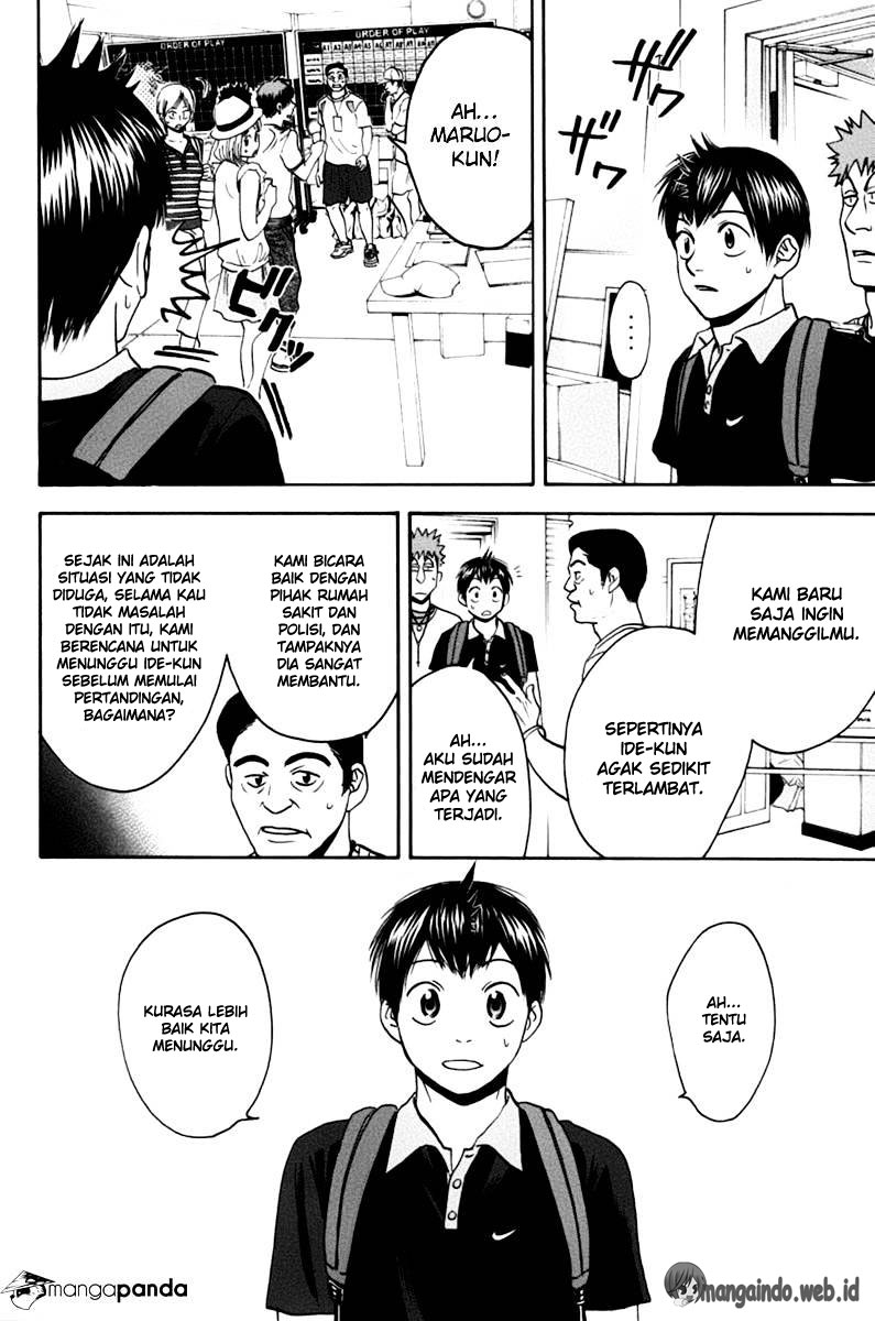 Baby Steps chapter 138 halaman 13