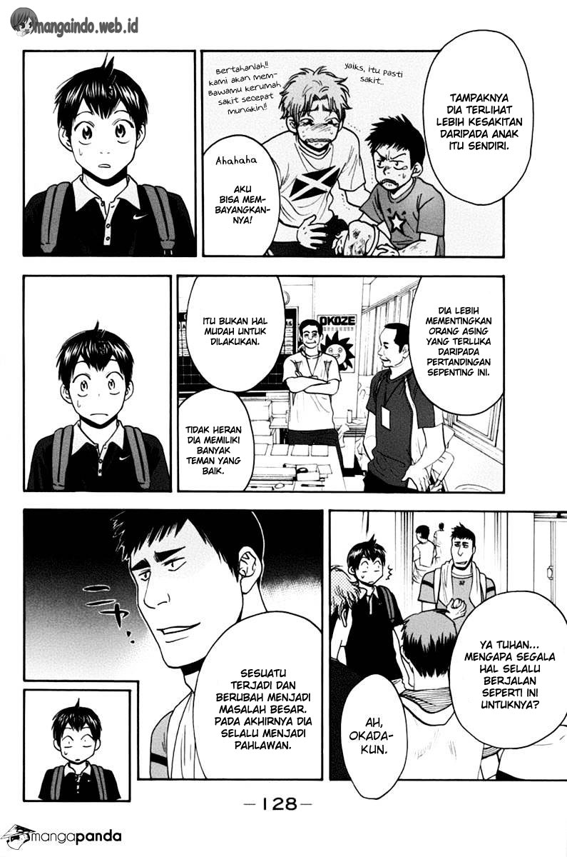 Baby Steps chapter 138 halaman 15