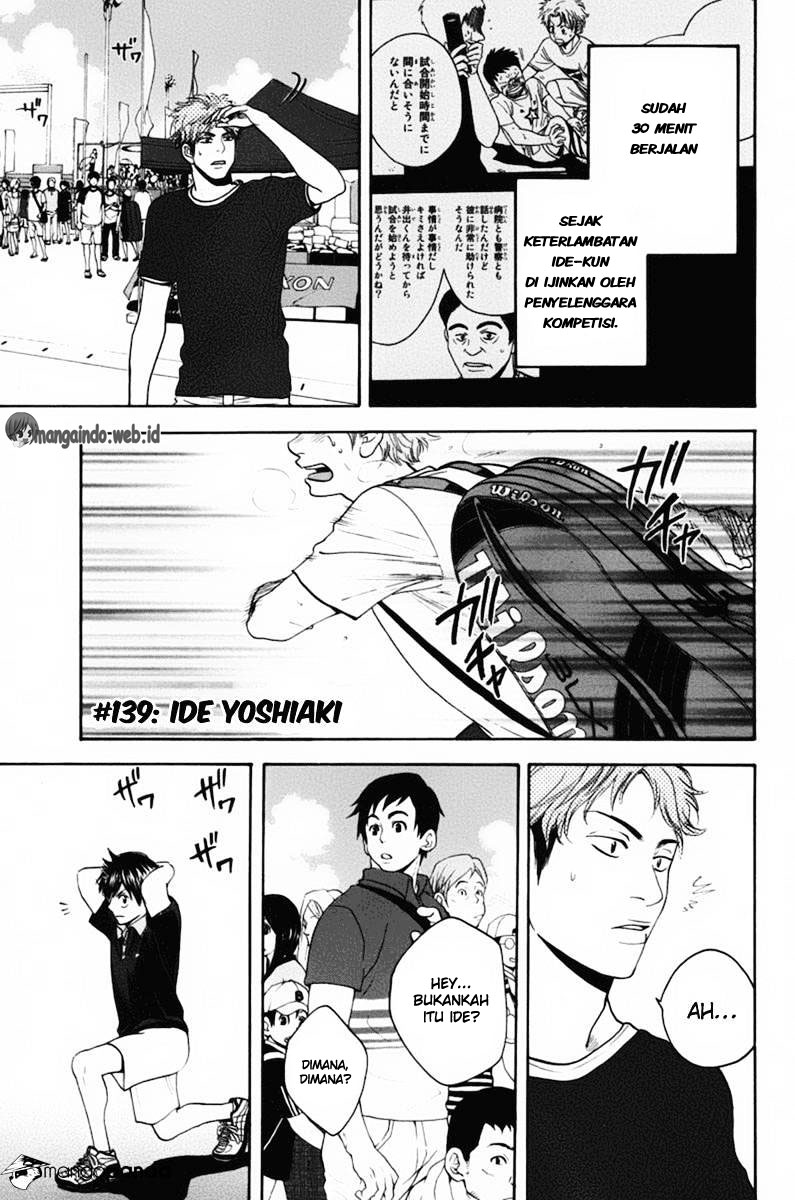 Baby Steps chapter 139 halaman 1