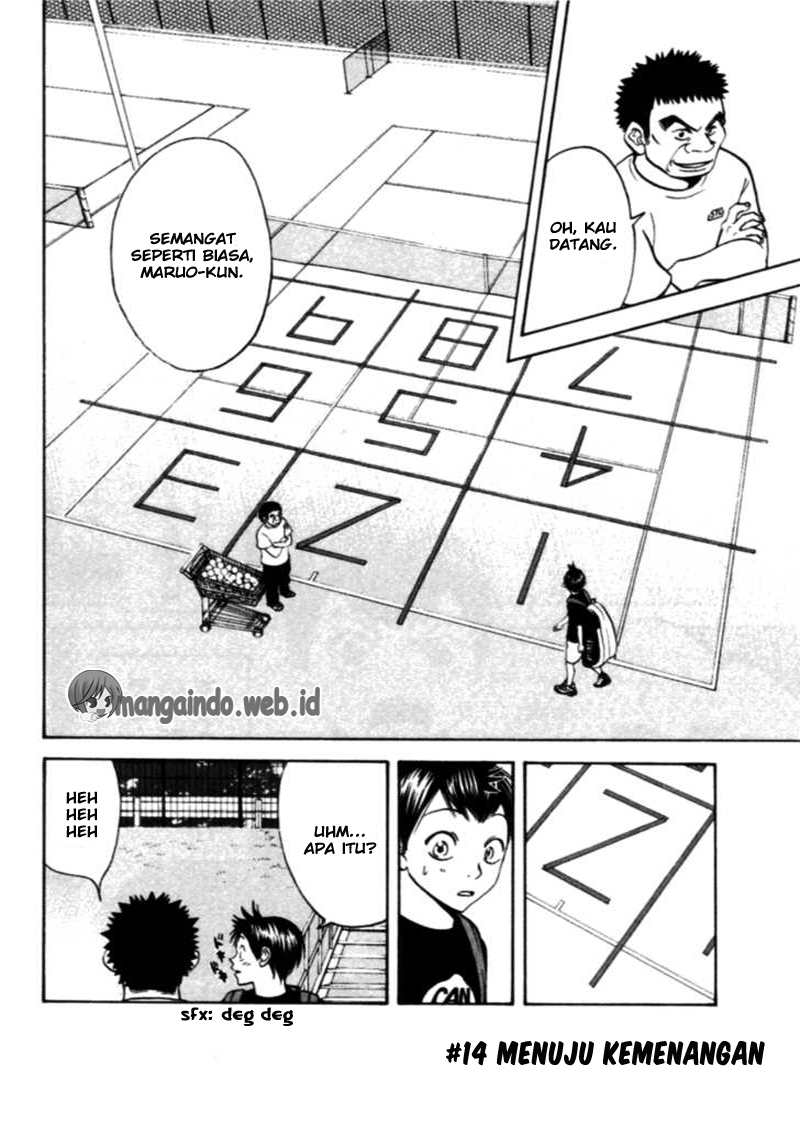 Baby Steps chapter 14 halaman 3