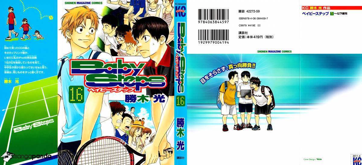 Baby Steps chapter 142 halaman 1