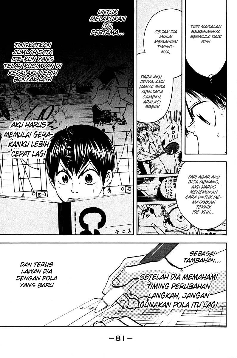 Baby Steps Bab 146 halaman 6