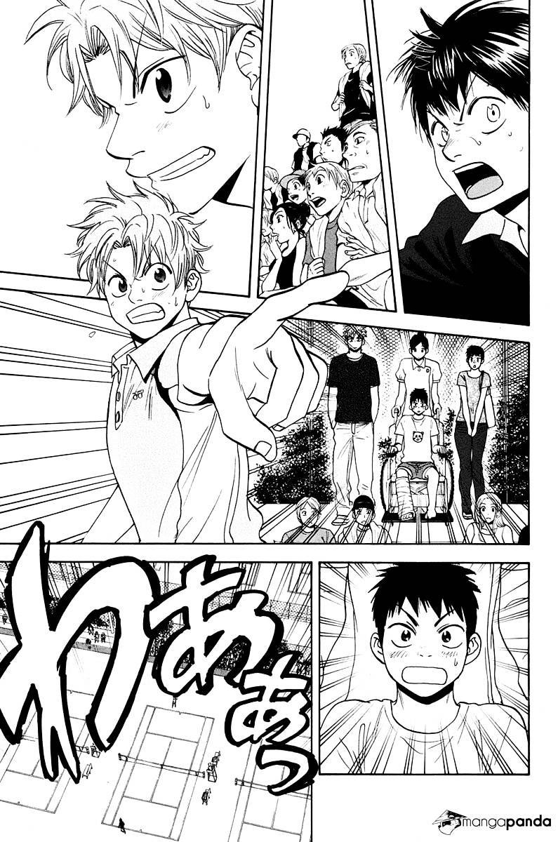 Baby Steps chapter 147 halaman 10