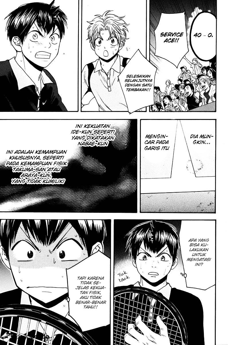 Baby Steps chapter 148 halaman 8