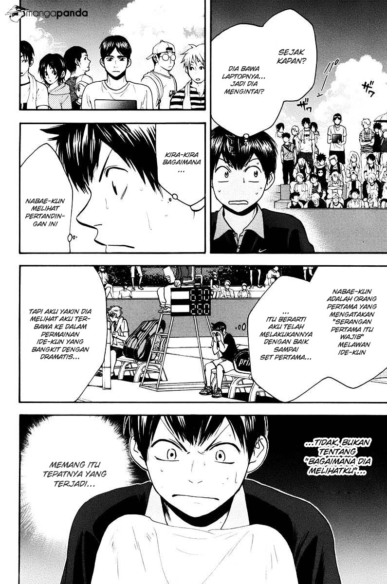 Baby Steps chapter 148 halaman 15