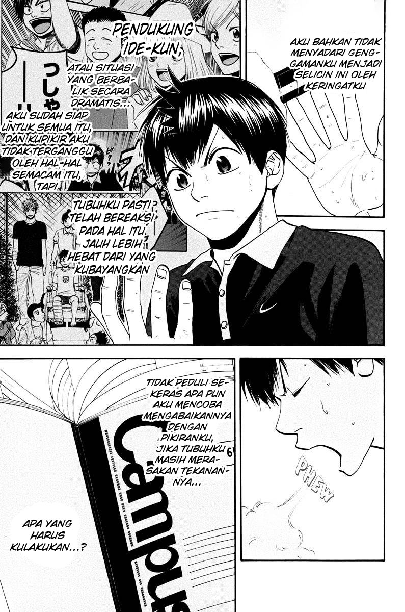 Baby Steps chapter 148 halaman 16