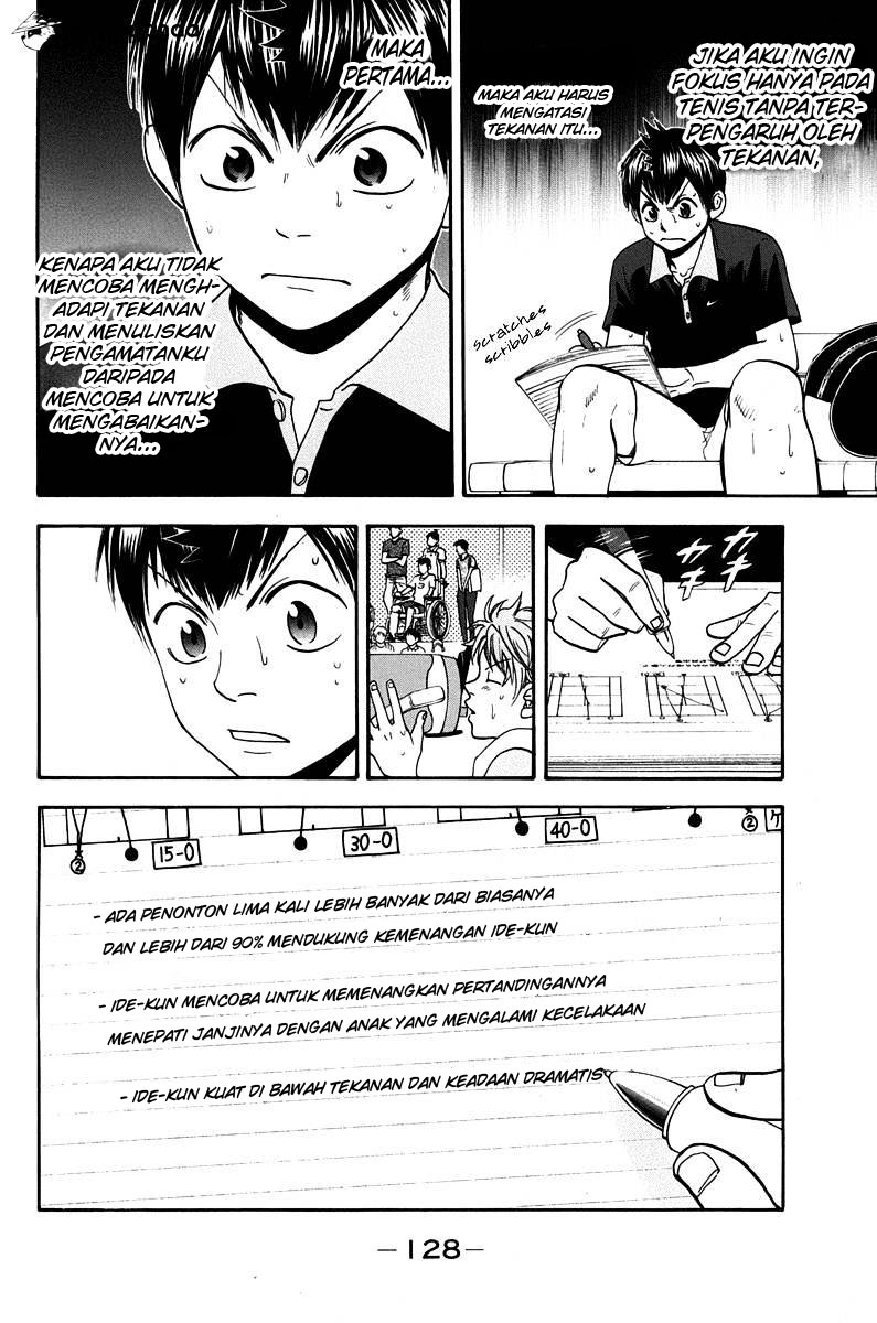 Baby Steps chapter 148 halaman 17