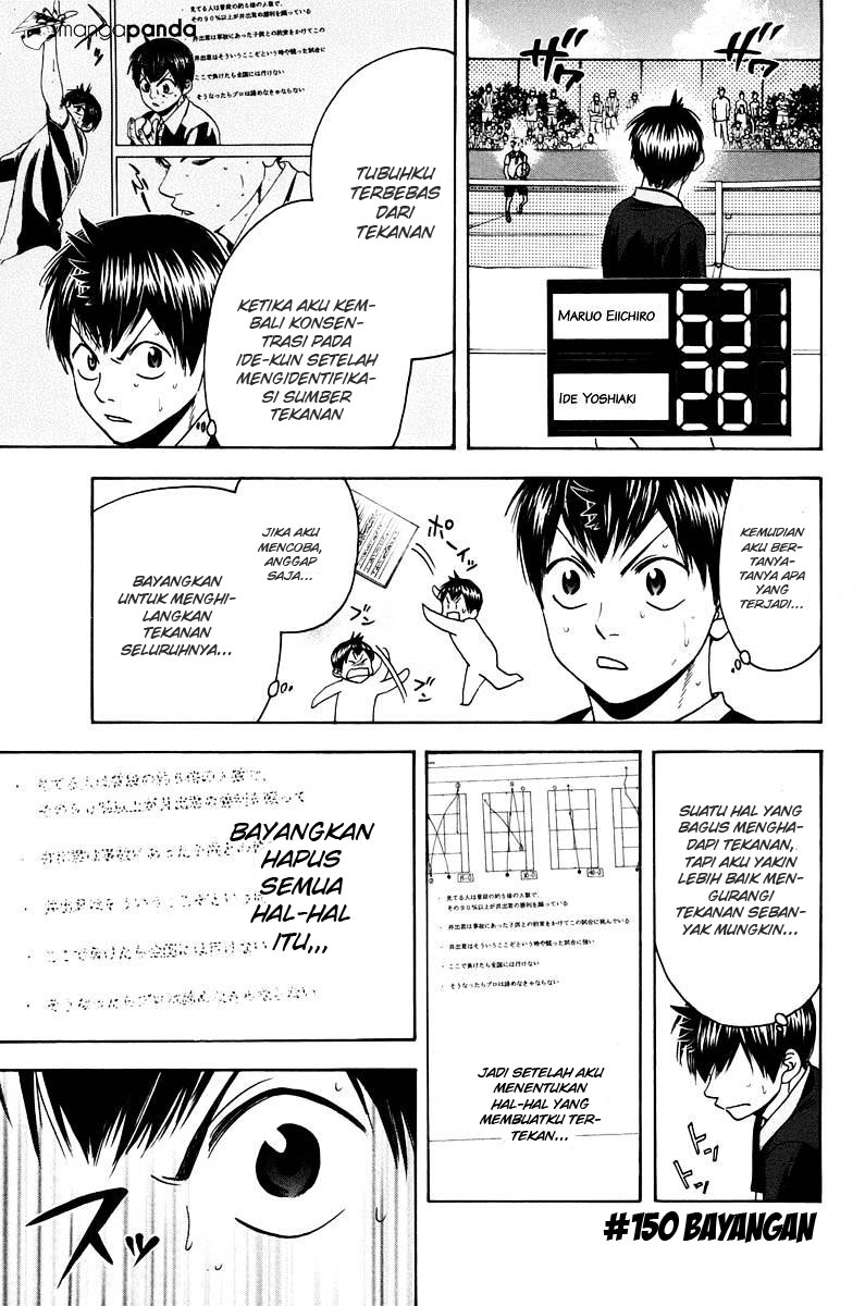 Baby Steps chapter 150 halaman 1