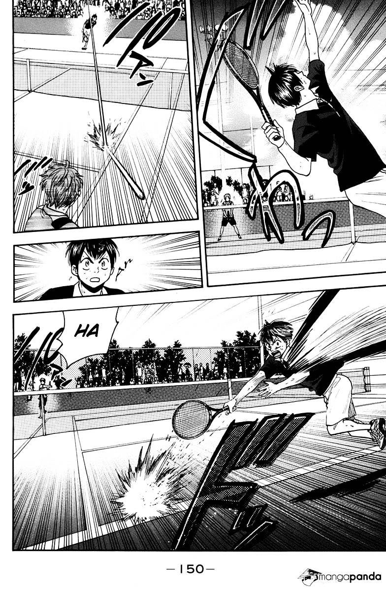 Baby Steps chapter 150 halaman 3