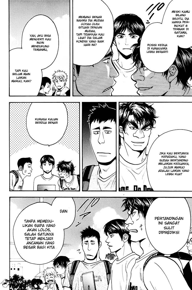 Baby Steps chapter 150 halaman 11