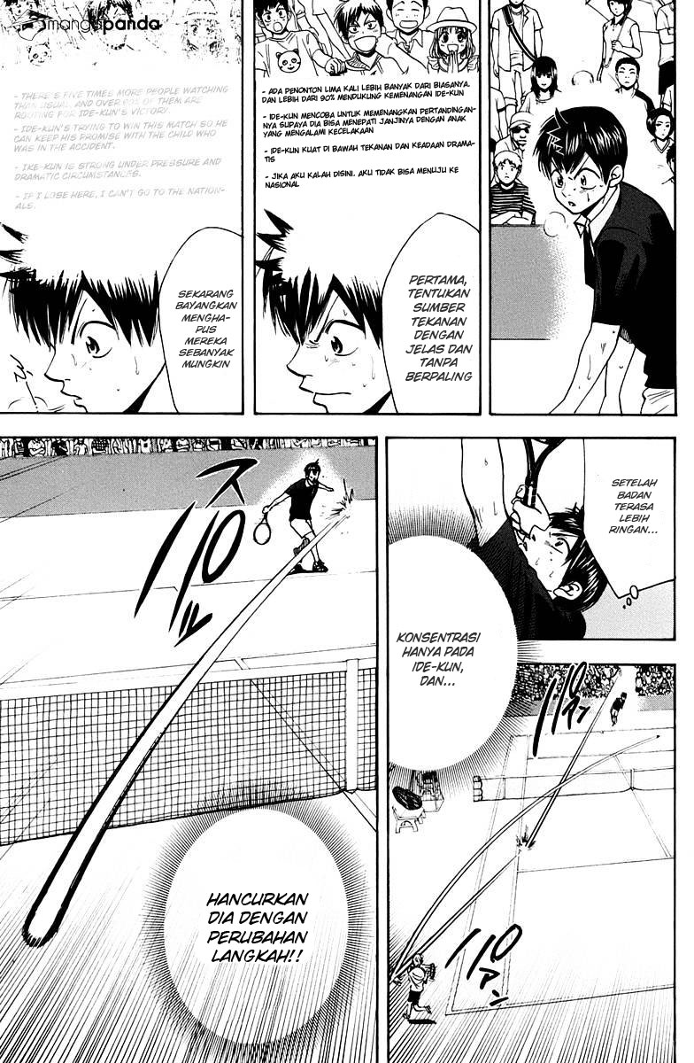 Baby Steps chapter 150 halaman 12
