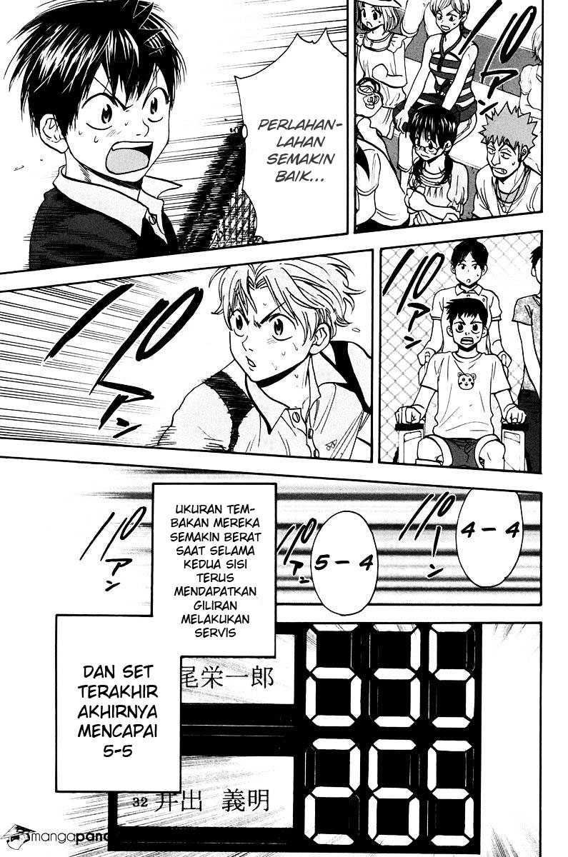 Baby Steps chapter 150 halaman 16