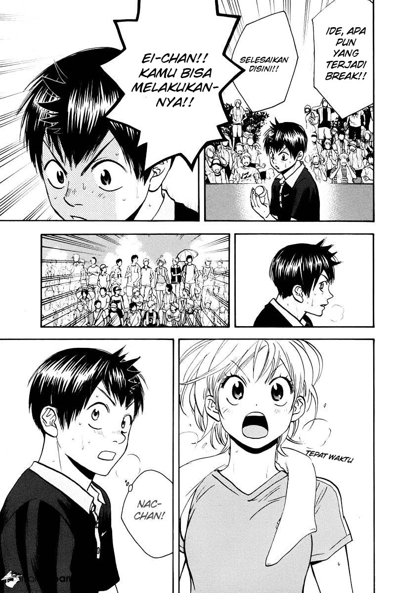 Baby Steps chapter 150 halaman 18
