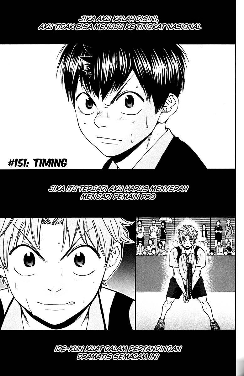 Baby Steps chapter 151 halaman 1