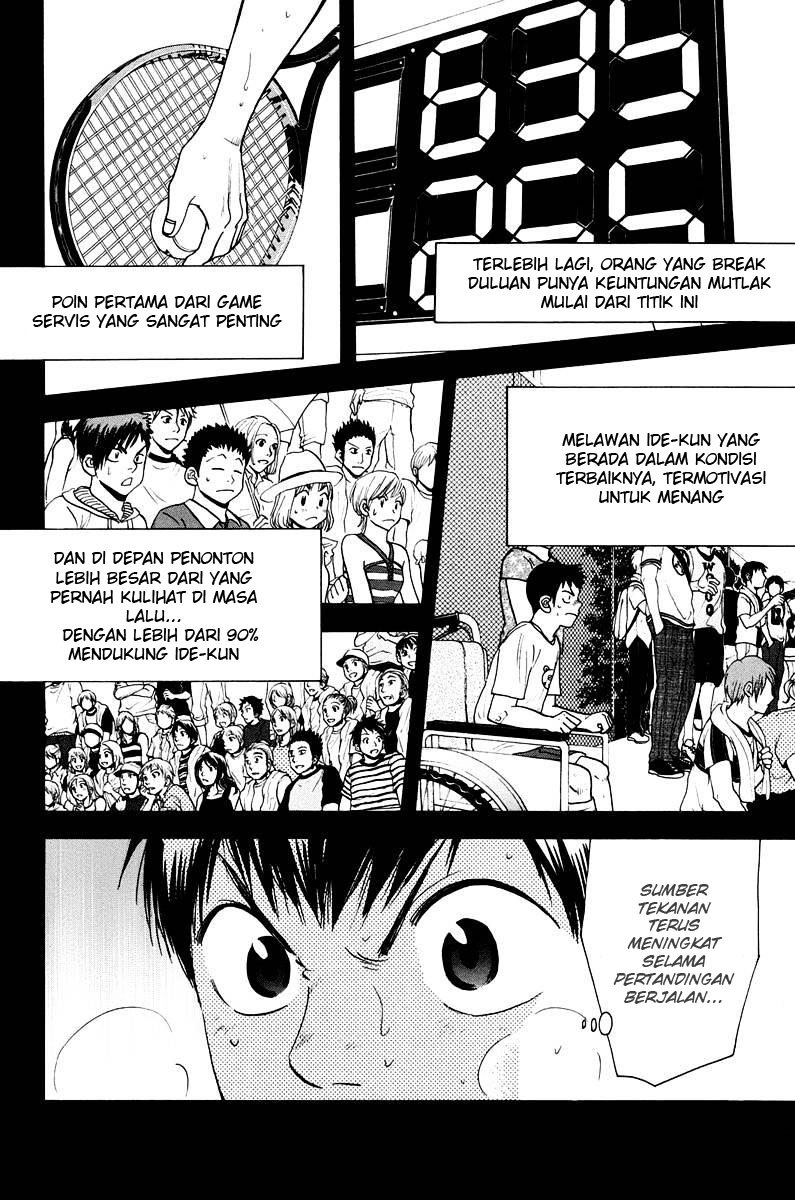 Baby Steps chapter 151 halaman 2