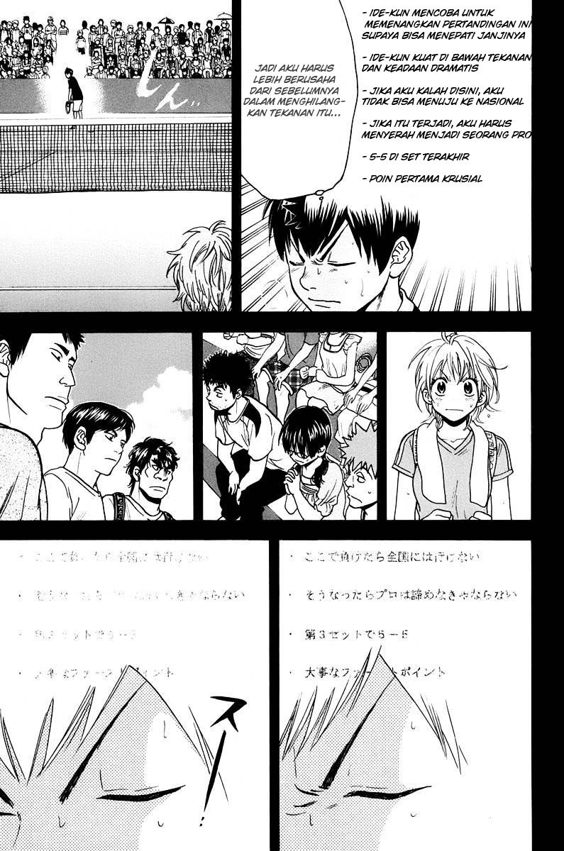 Baby Steps chapter 151 halaman 3