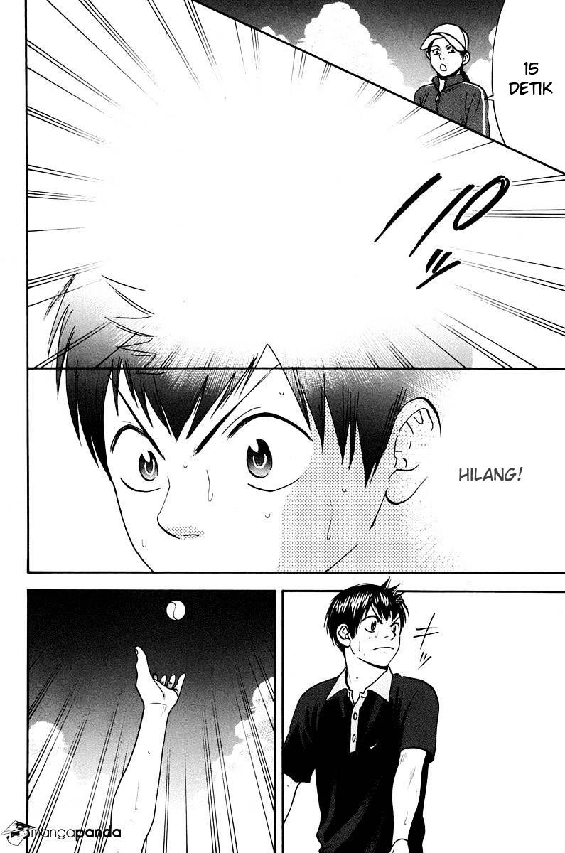 Baby Steps chapter 151 halaman 4