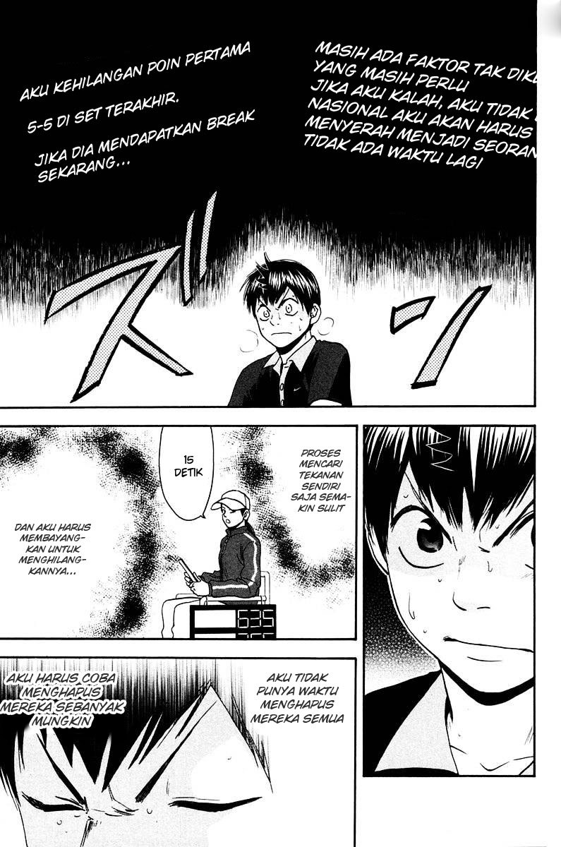 Baby Steps chapter 151 halaman 9