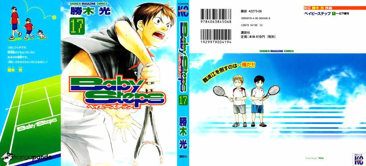 Baby Steps chapter 152 halaman 1