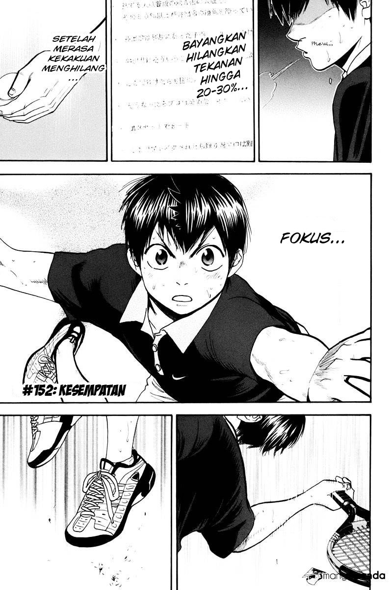 Baby Steps chapter 152 halaman 7