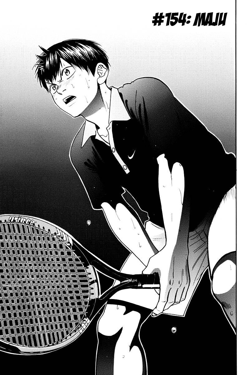 Baby Steps chapter 154 halaman 1