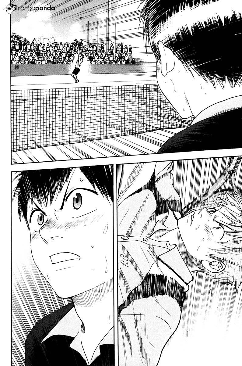 Baby Steps chapter 154 halaman 3