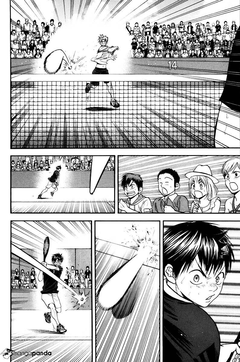 Baby Steps chapter 154 halaman 5