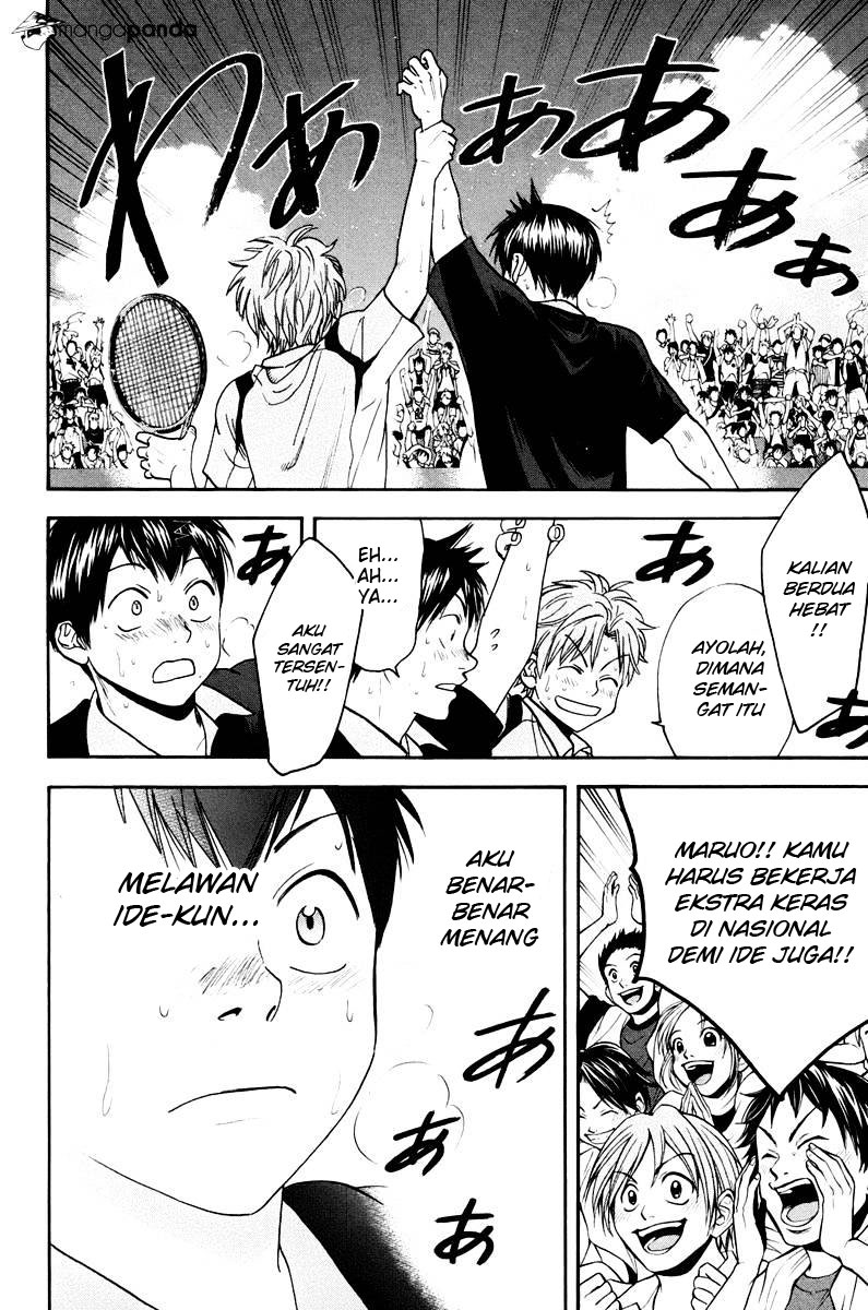 Baby Steps chapter 154 halaman 17