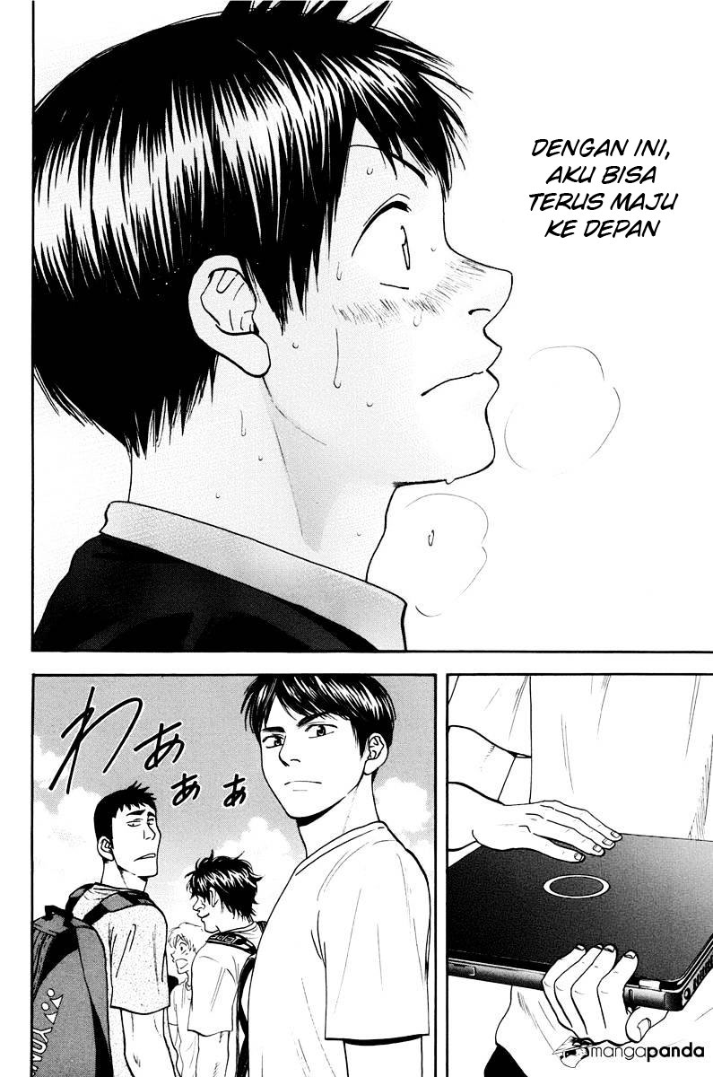 Baby Steps chapter 154 halaman 19