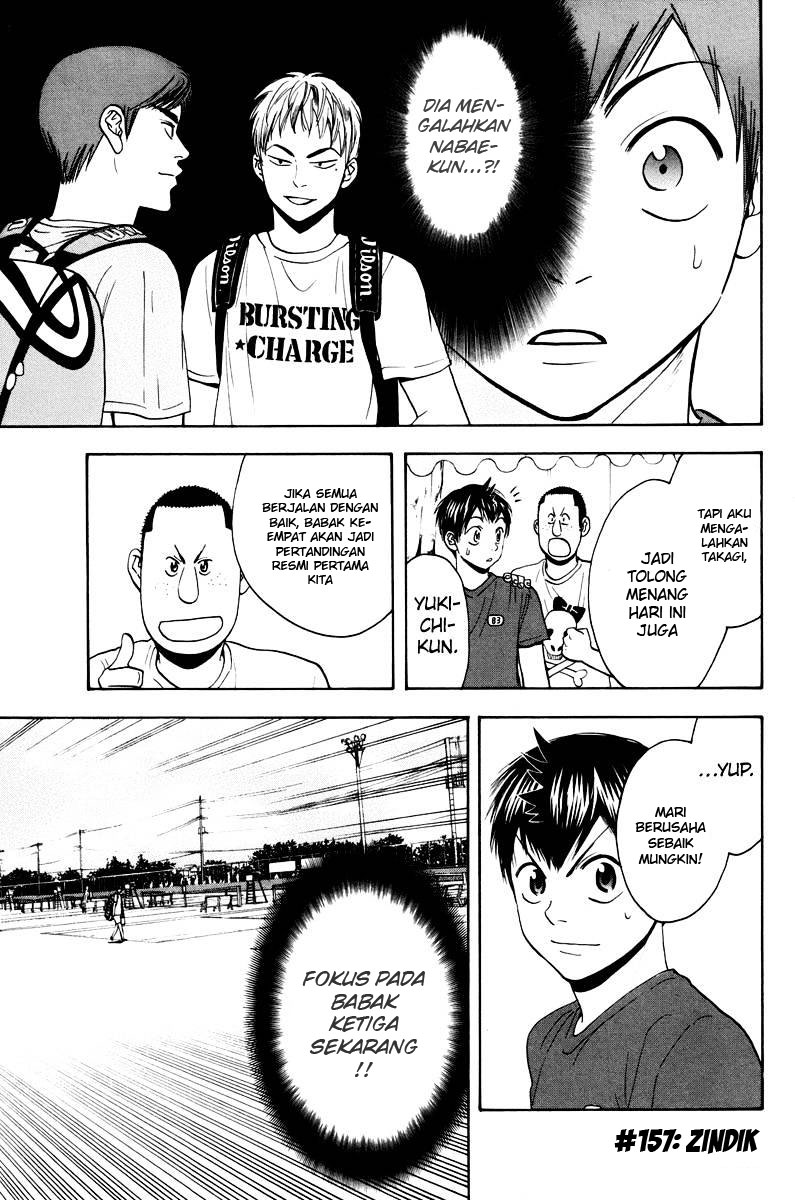 Baby Steps chapter 157 halaman 1