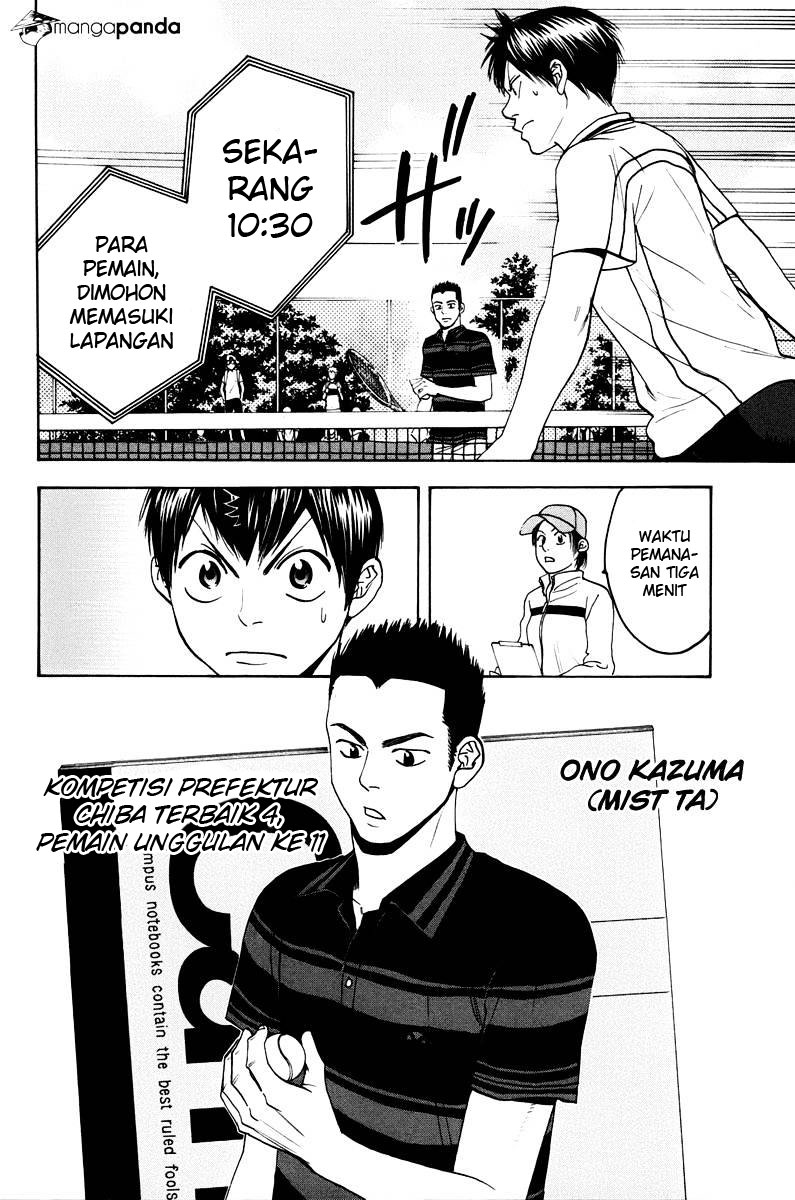 Baby Steps chapter 157 halaman 3