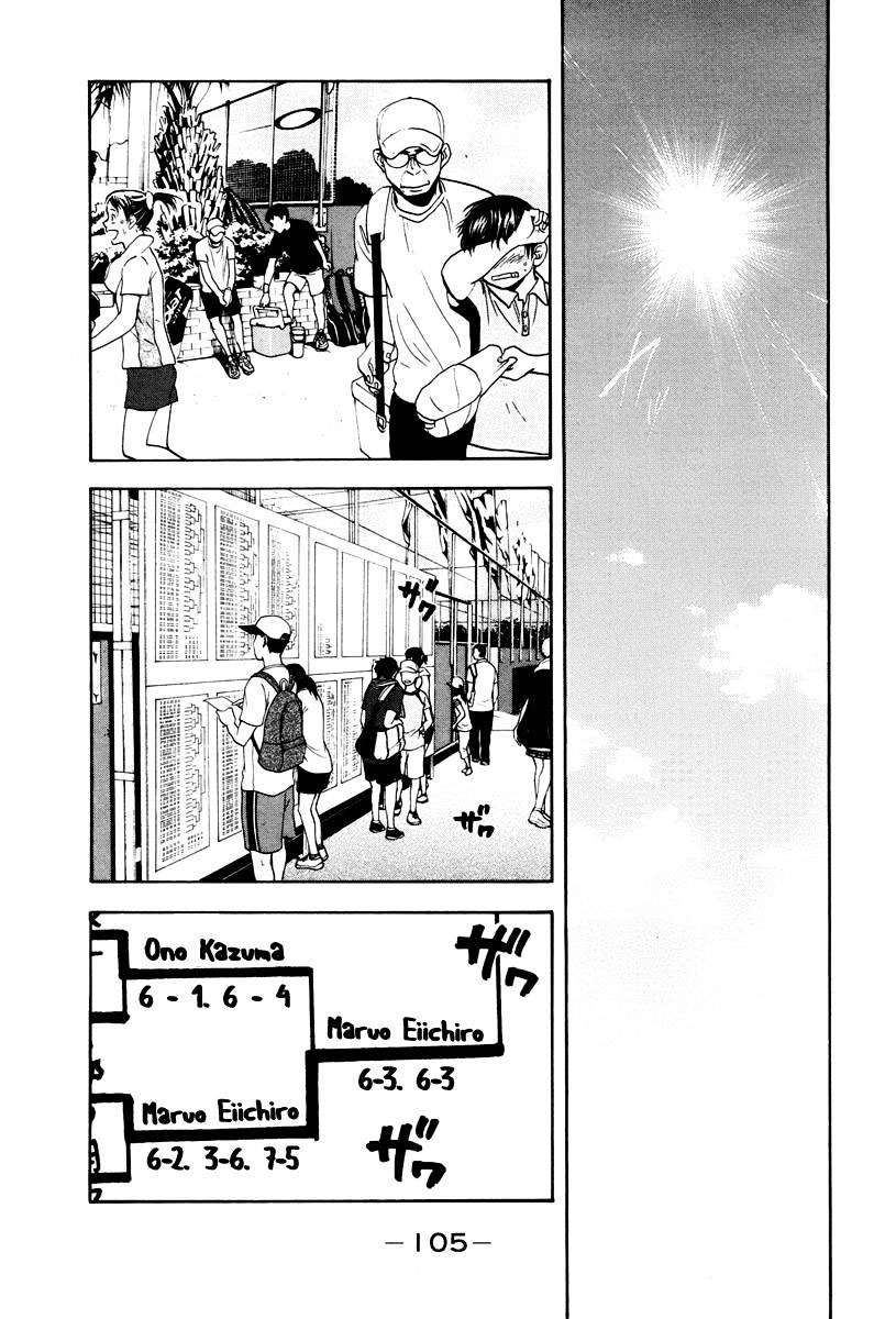 Baby Steps chapter 157 halaman 10