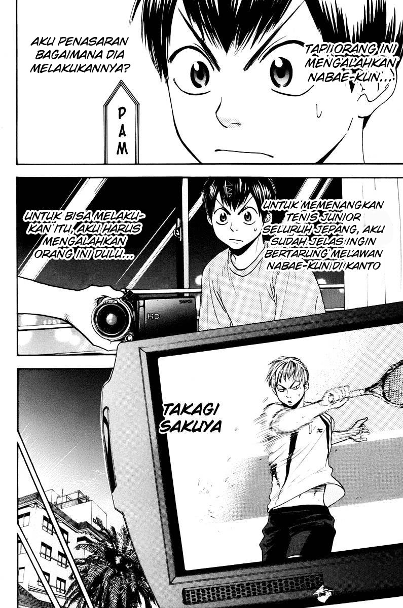 Baby Steps chapter 157 halaman 17