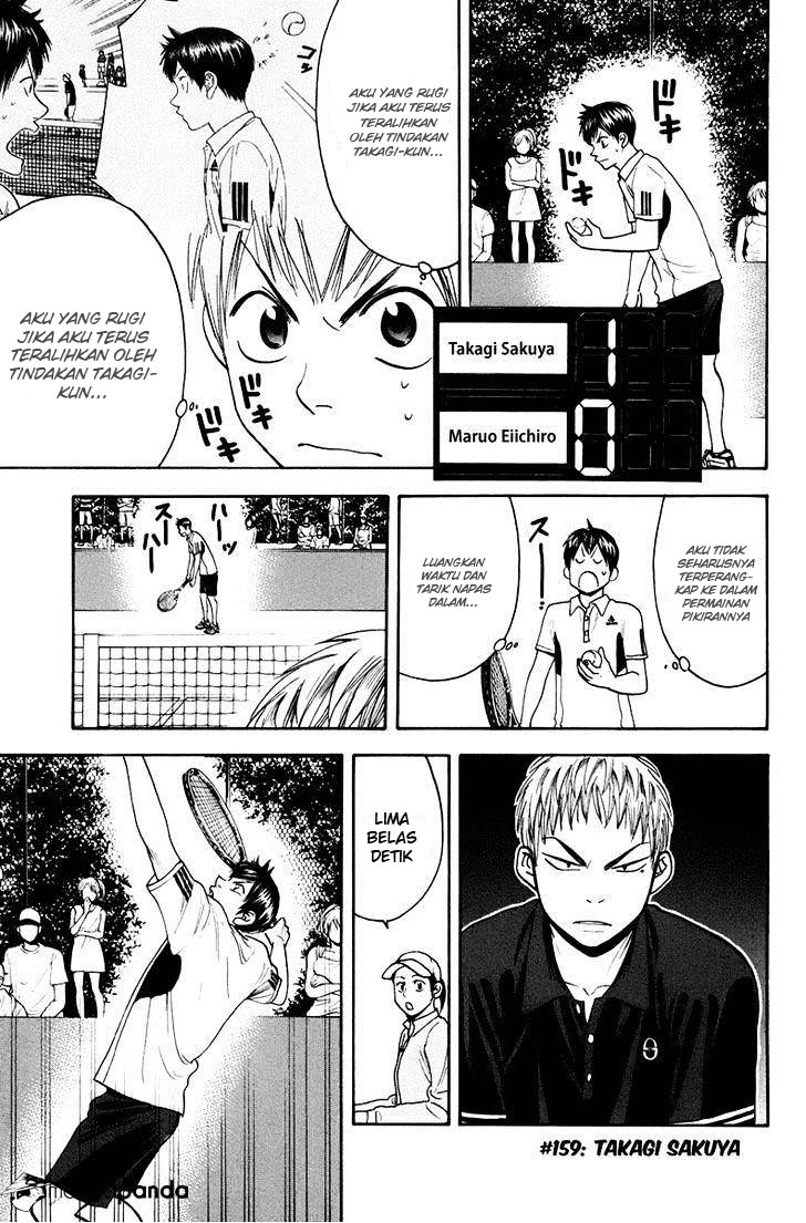 Baby Steps chapter 159 halaman 1