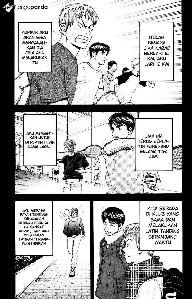 Baby Steps chapter 159 halaman 12