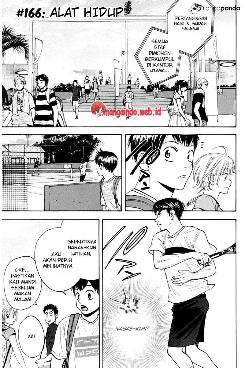 Baby Steps chapter 166 halaman 1